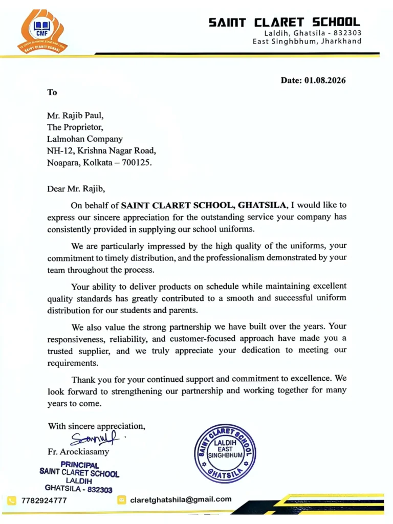 Certificate_page_12