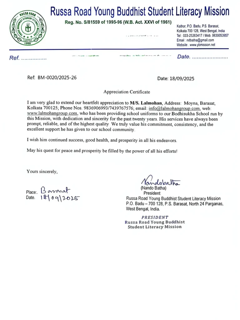 Certificate_page_5