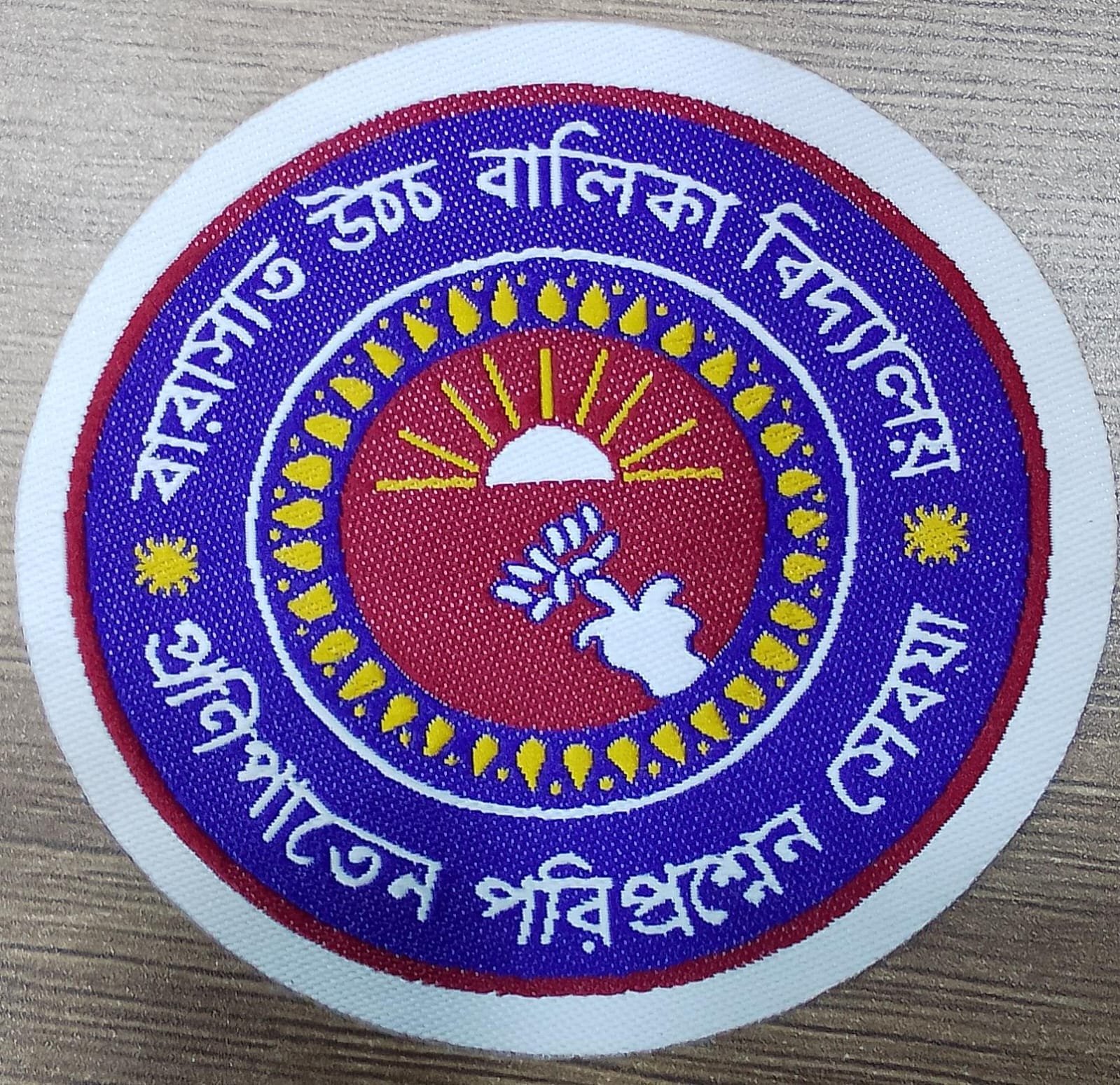 WhatsApp Image 2026-09-13 at 4.28.52 PM (1)